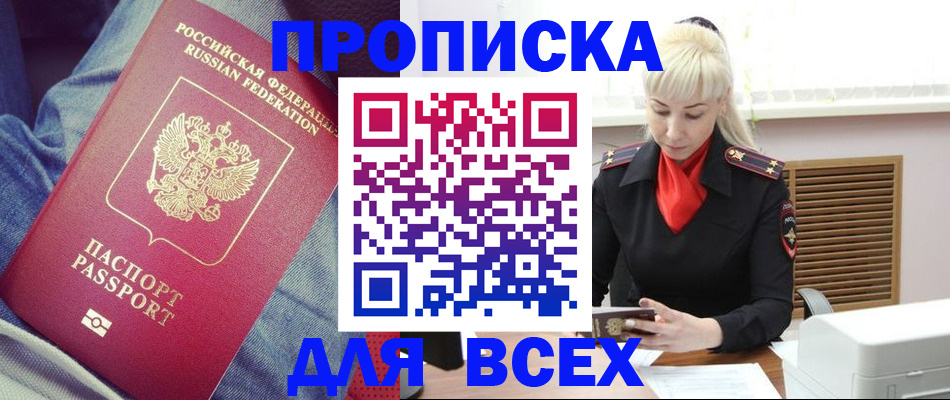 форма 3 в Вязниках